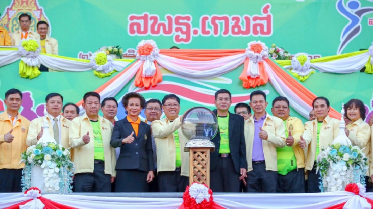 เปิดศึกกีฬา"สพฐ.เกมส์ 2018"17จ.ภาคเหนือตบเท้าชิงชัย เปิดศึกกีฬา"สพฐ.เกมส์ 2018"17จ.ภาคเหนือตบเท้าชิงชัย