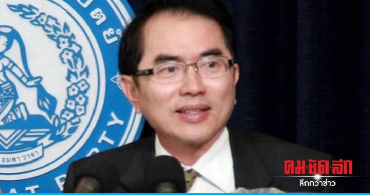 "หมอวรงค์ "ประกาศลงสมัครเลือกตั้งพิษณุโลกเขต 1 ประชาธิปัตย์ "หมอวรงค์ "ประกาศลงสมัครเลือกตั้งพิษณุโลกเขต 1 ประชาธิปัตย์