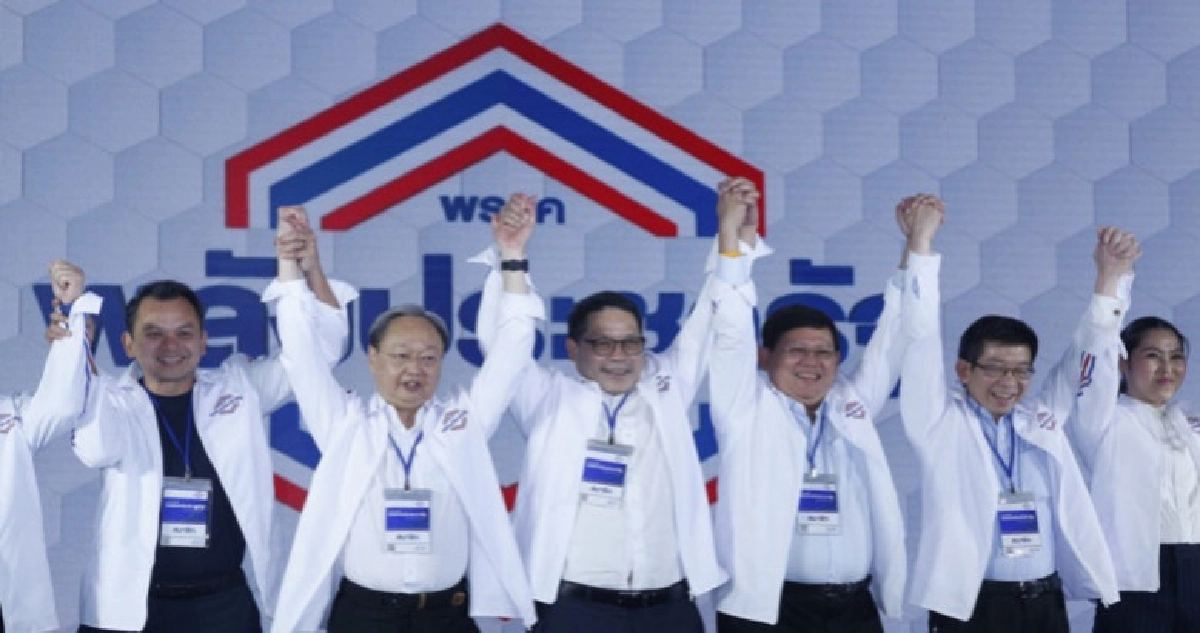 "พลังประชารัฐ"ฟุ้งสมาชิกเกินคาด "พลังประชารัฐ"ฟุ้งสมาชิกเกินคาด