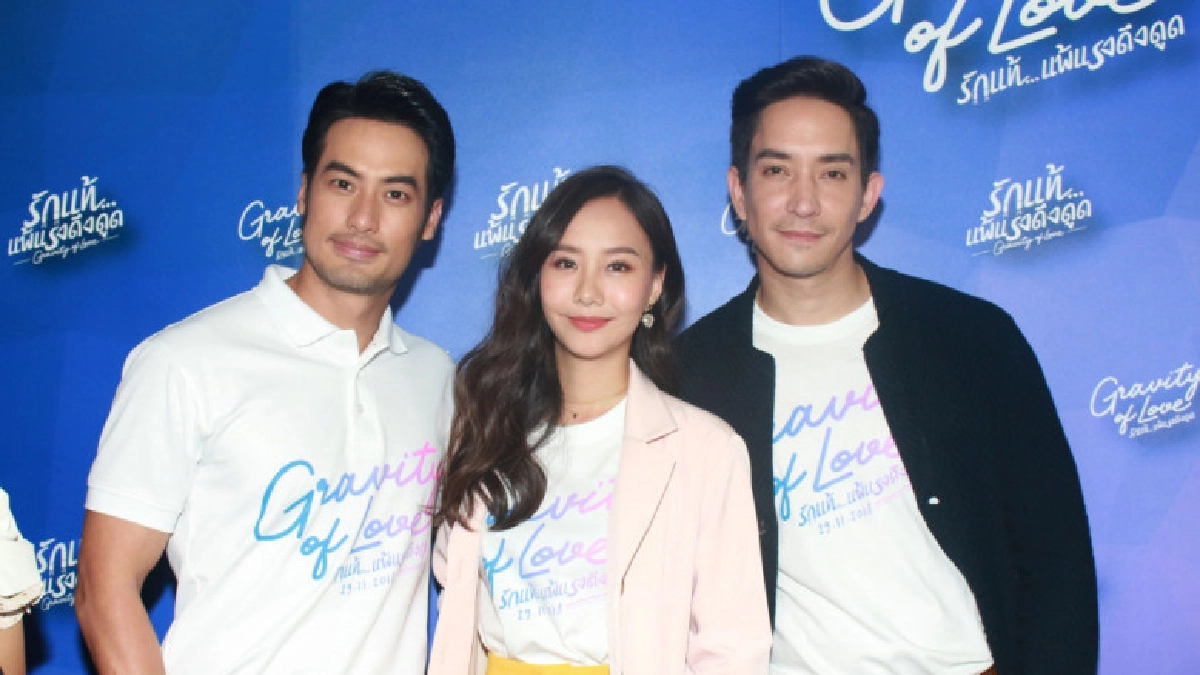 'บอย-เต้ย-หลุยส์' แสดงนำใน Gravity Of Love