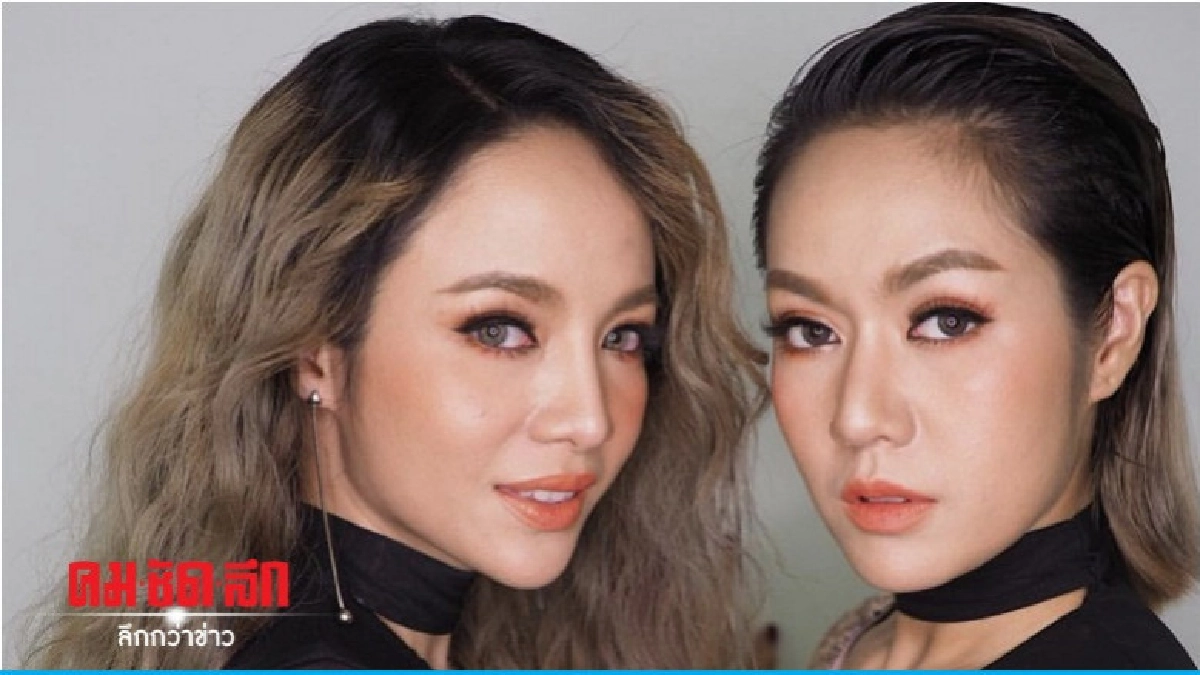 'นิว-จิ๋ว' ครวญเพลงพระราชนิพนธ์ 'นิว-จิ๋ว' ครวญเพลงพระราชนิพนธ์