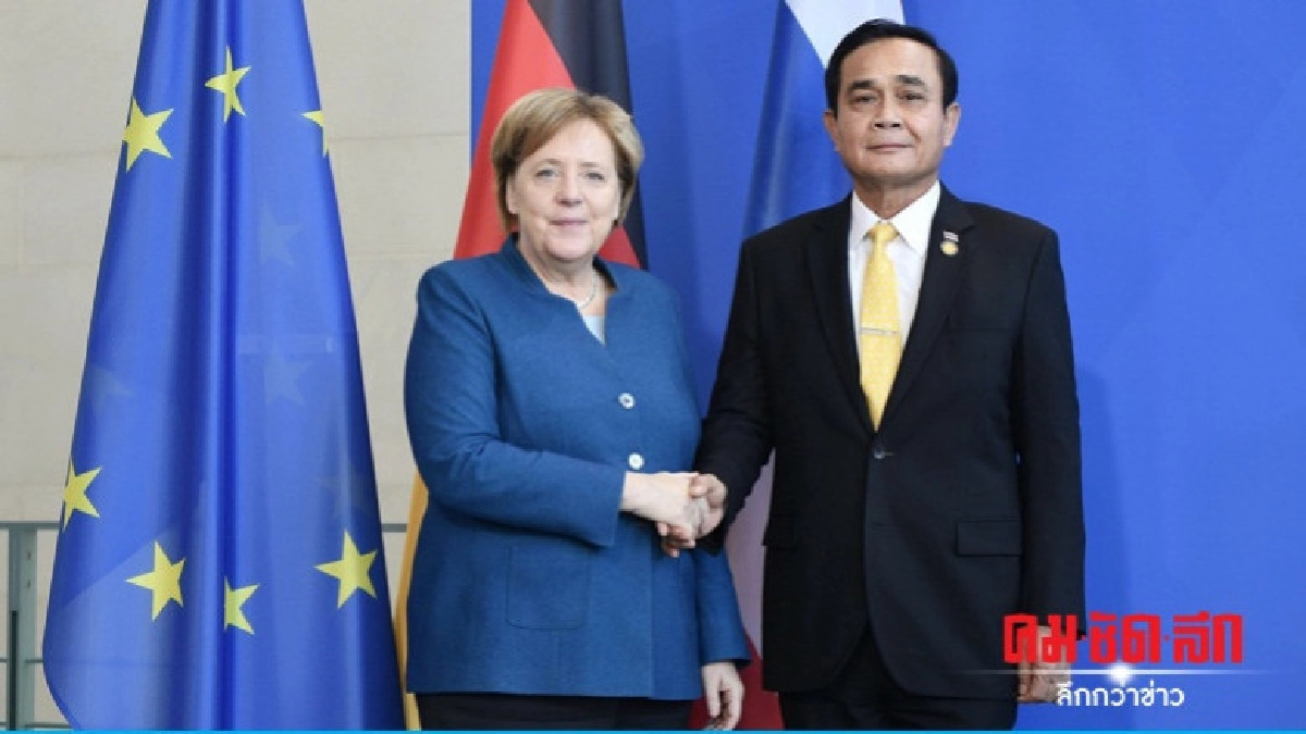 "แมร์เคล" ยินดีขอให้ไทยประสบความสำเร็จในการเลือกตั้ง