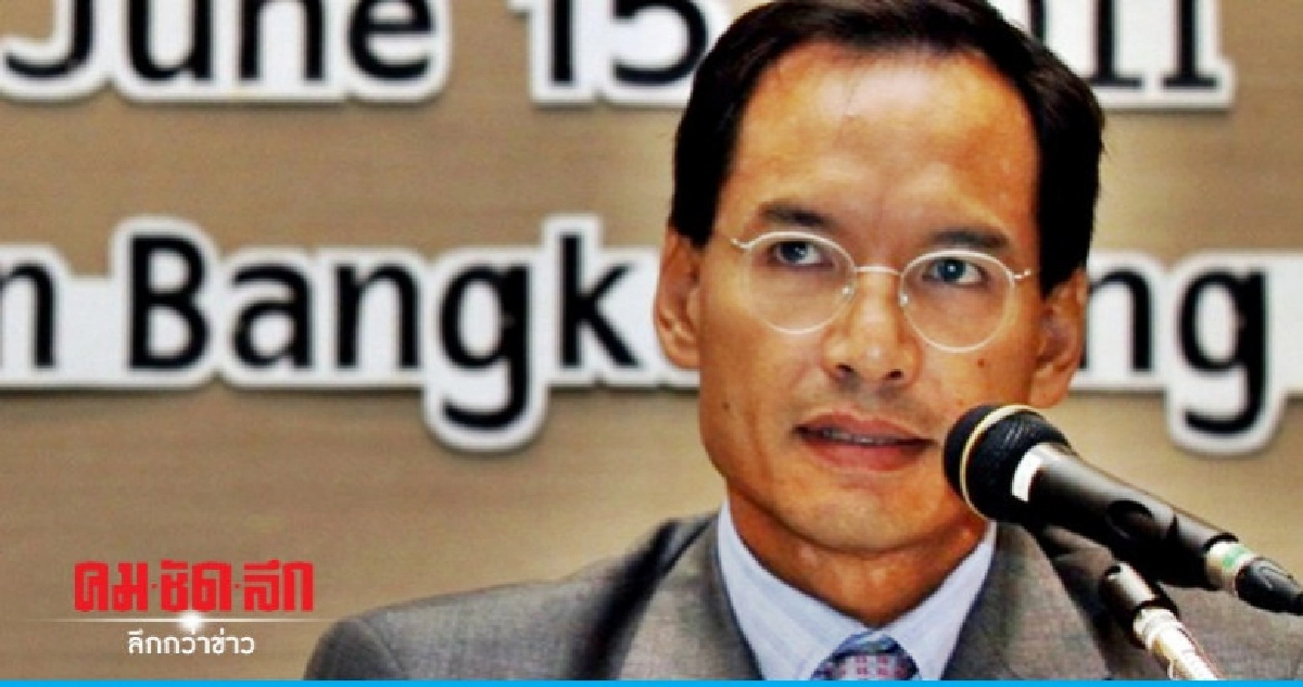 "กรณ์"ค้านรร.นานาชาติเข้าตลาดหุ้น