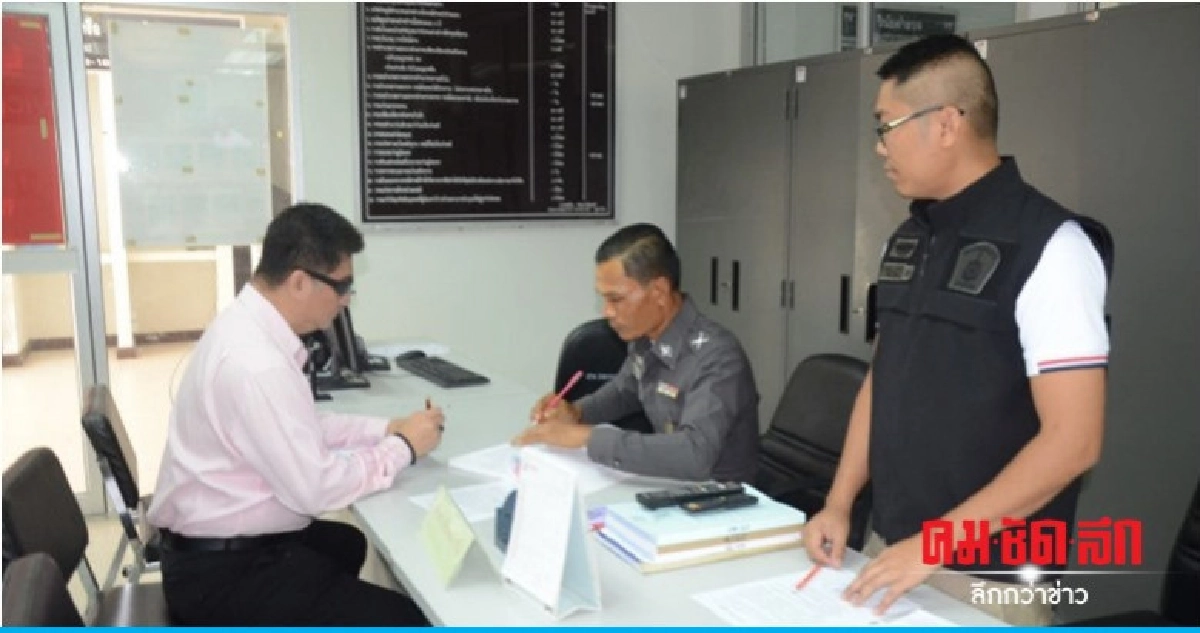 อัยการสั่งไม่ฟ้อง ผอ.รพ.อนาจารลูบคลำหน้าอกสาวโรงงาน อัยการสั่งไม่ฟ้อง ผอ.รพ.อนาจารลูบคลำหน้าอกสาวโรงงาน