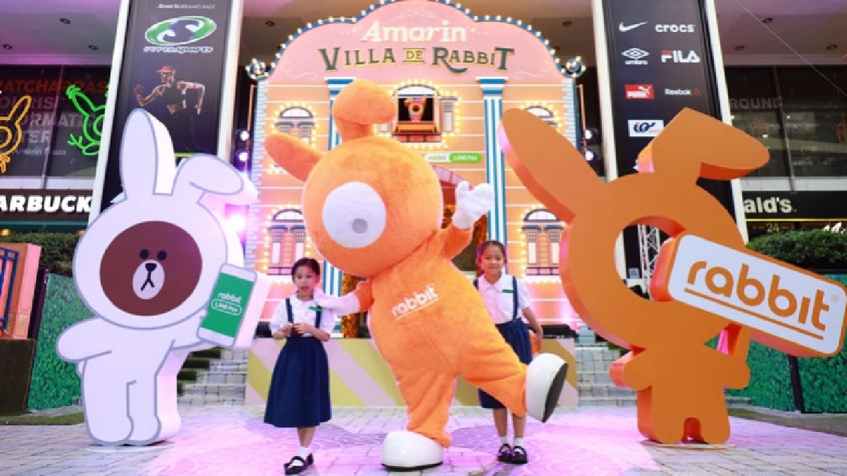 เติมเต็มประสบการณ์ช่วงเทศกาลแห่งความสุข
