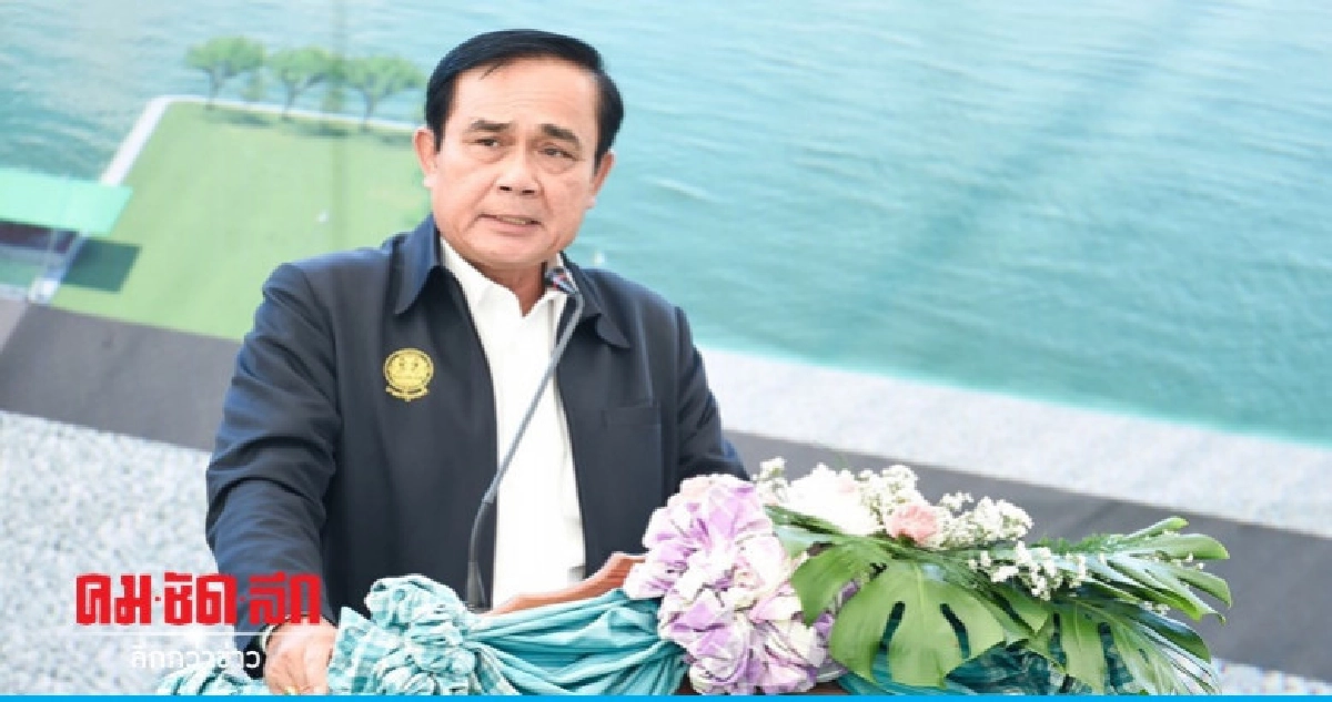รบ.จะทำบ้านเมืองให้เรียบร้อยหลังโปรดเกล้าฯพิธีบรมราชาภิเษก