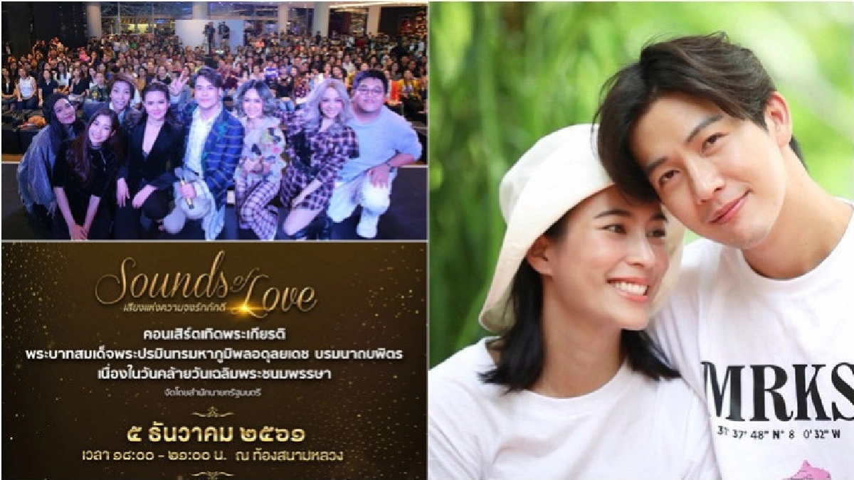 เสิร์ฟข่าวเม้าท์แตก เสิร์ฟข่าวเม้าท์แตก