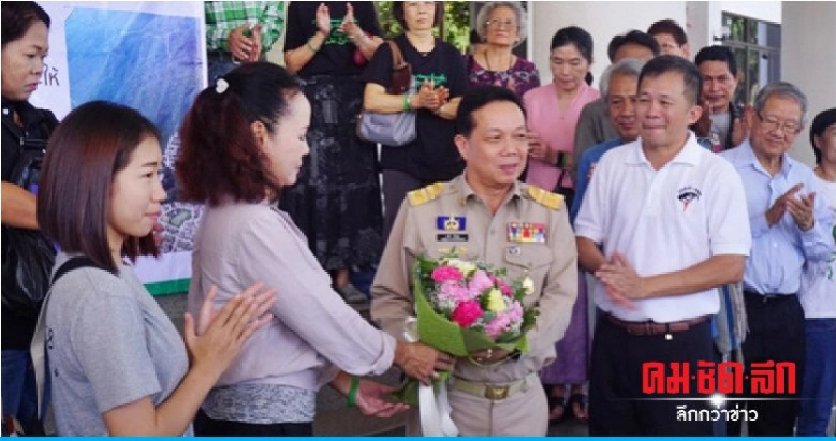ให้กำลังใจผู้ว่าฯ เชียงใหม่ ทวงคืนป่าแหว่ง ให้กำลังใจผู้ว่าฯ เชียงใหม่ ทวงคืนป่าแหว่ง