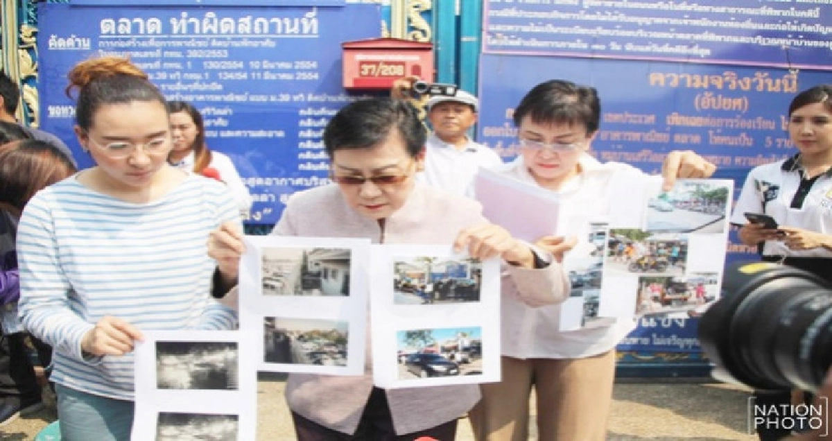 "ป้าทุบรถ"แพ้คดีฟ้องเพิกถอนข้อบัญญัติกทม. "ป้าทุบรถ"แพ้คดีฟ้องเพิกถอนข้อบัญญัติกทม.