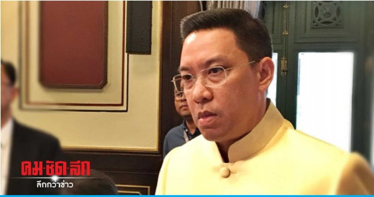 ครม.คืนความสุขปีใหม่ ลดภาษีช็อปช่วยชาติ ครม.คืนความสุขปีใหม่ ลดภาษีช็อปช่วยชาติ