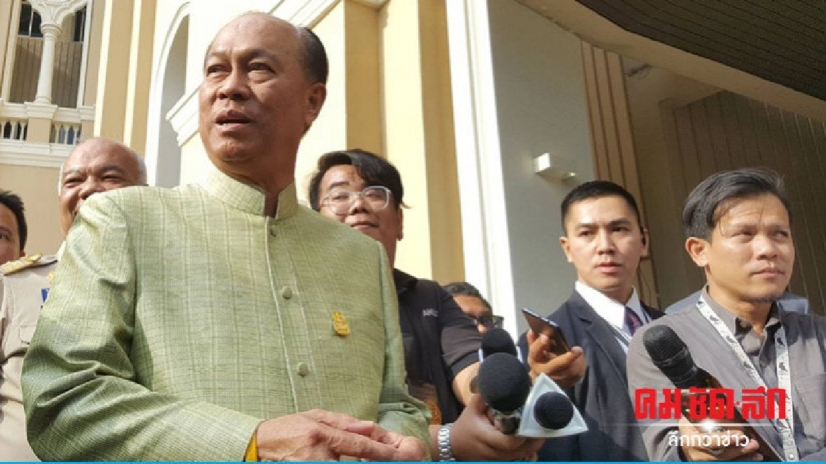 มหาดไทย สั่งช่วย 2 ตายาย เคลียร์บิลค่าน้ำสูง มหาดไทย สั่งช่วย 2 ตายาย เคลียร์บิลค่าน้ำสูง