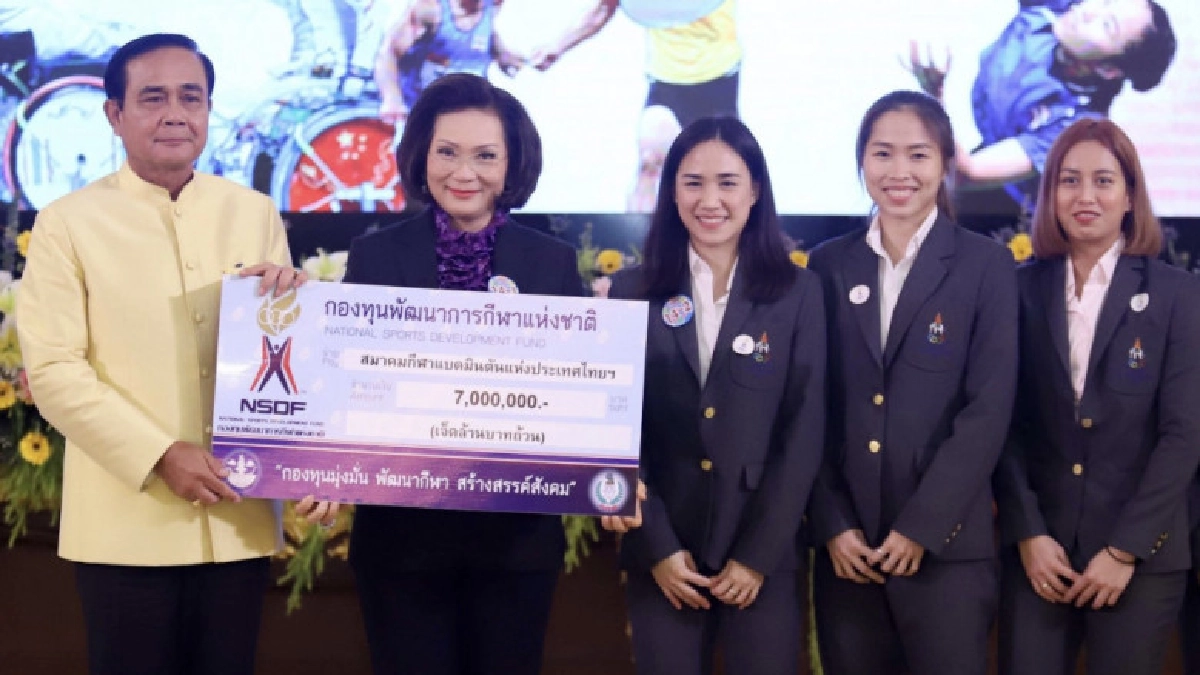 รัฐบาลอัดฉีดนักกีฬา 401 ล้าน! รัฐบาลอัดฉีดนักกีฬา 401 ล้าน!