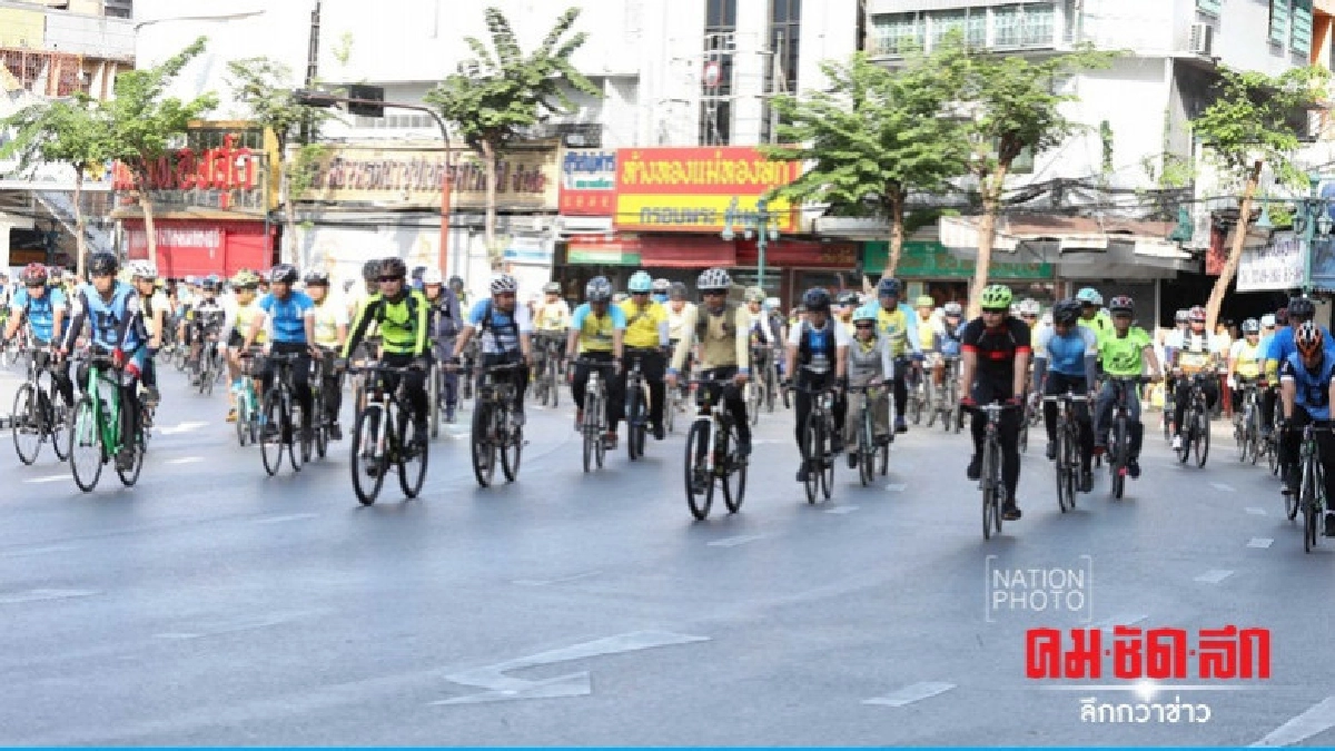 มหาดไทย พร้อมจัดงาน "Bike อุ่นไอรัก" มหาดไทย พร้อมจัดงาน "Bike อุ่นไอรัก"