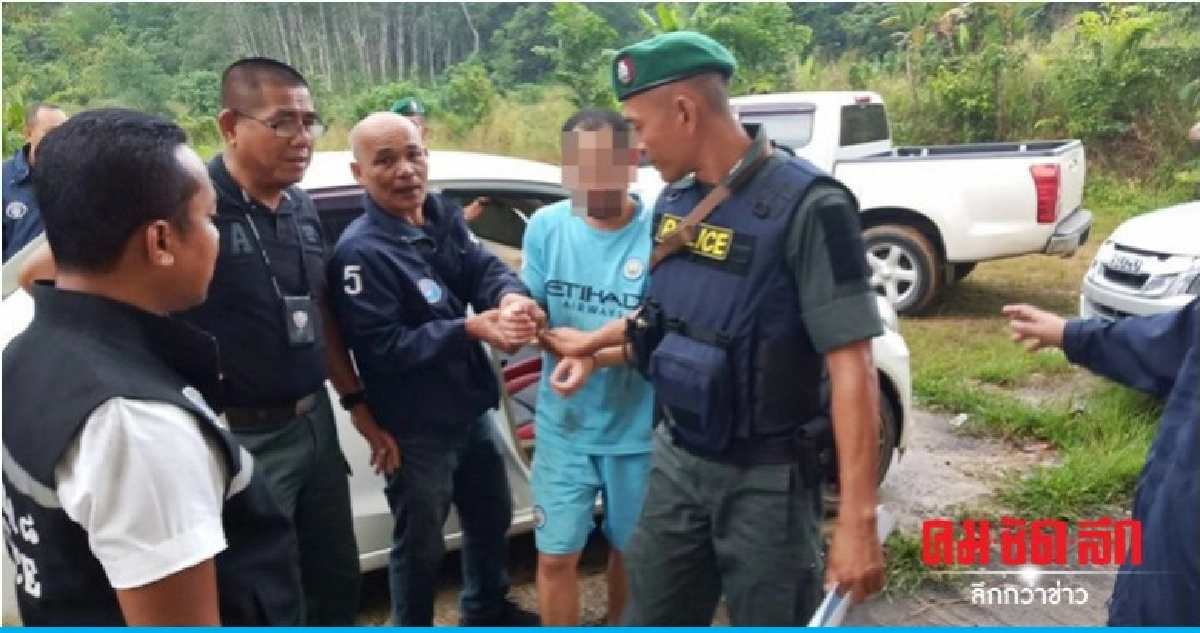 จับแล้ว "ศักดิ์ ผาสุก" มือจ่อยิงวัยรุ่นหน้าผับระนอง