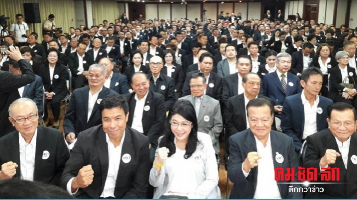 ภูมิธรรม เเจงผู้สมัครส.ส.วิวาทะจริง เเต่ไม่ถึงขั้นถีบ ภูมิธรรม เเจงผู้สมัครส.ส.วิวาทะจริง เเต่ไม่ถึงขั้นถีบ