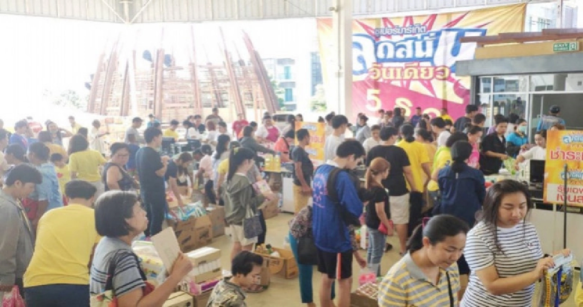 แห่ซื้อเพียบ ! ห้างท้องถิ่นโคราช "คลังพลาซ่า"