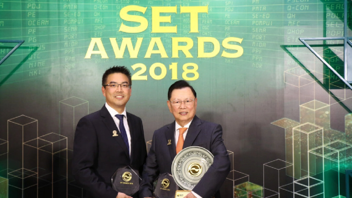 "ลลิล พร็อพเพอร์ตี้" รับ 2 รางวัลใหญ่จาก SET Awards 2018