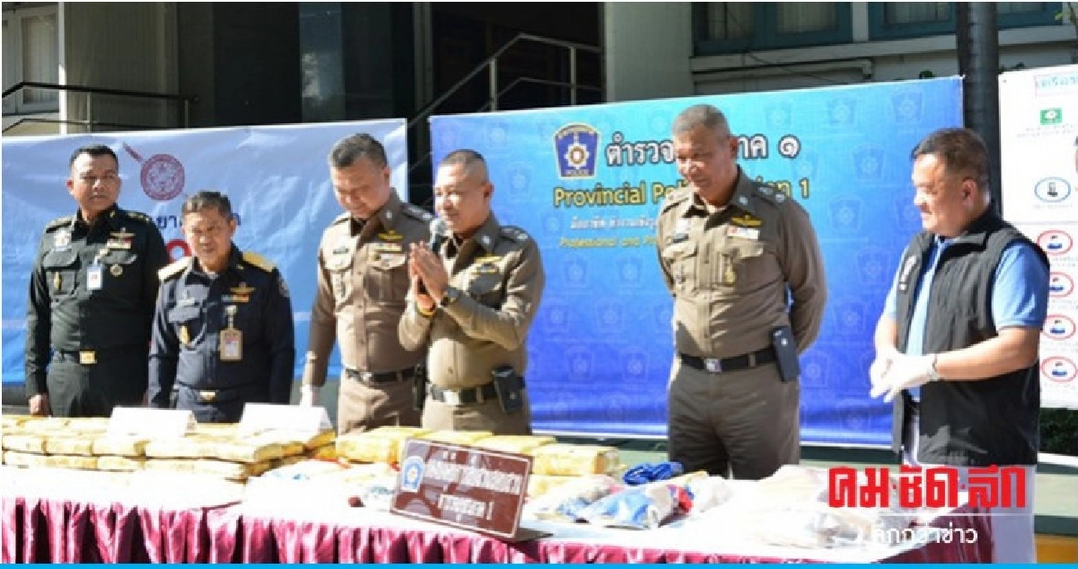 ช่างตัดผมตบตาตำรวจส่งอาหารทะเลถูกรวบพร้อมยาบ้า ช่างตัดผมตบตาตำรวจส่งอาหารทะเลถูกรวบพร้อมยาบ้า