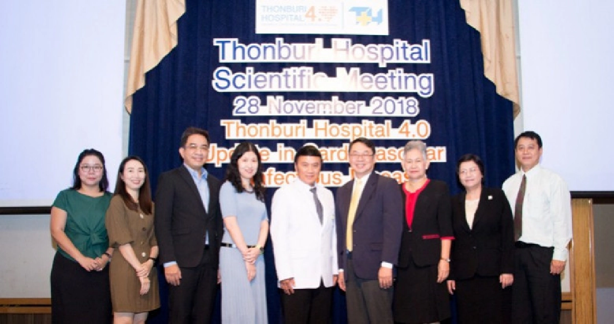 Thonburi Hospital Scientific Meeting Thonburi Hospital Scientific Meeting