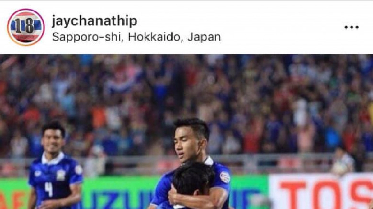 "ชนาธิป"โพสต์ให้กำลังใจ"อดิศักดิ์"