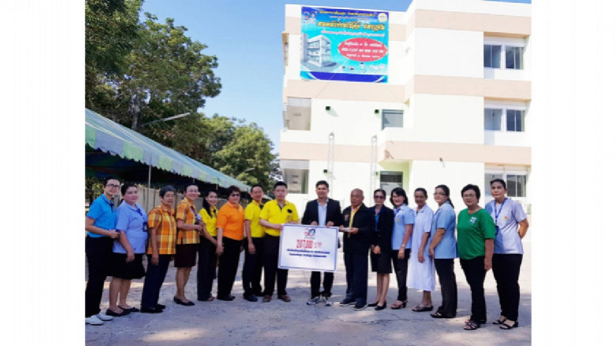 มอบเงินบริจาค สมทบทุนจัดซื้อครุภัณฑ์ทางการแพทย์ รพ.โนนสูง