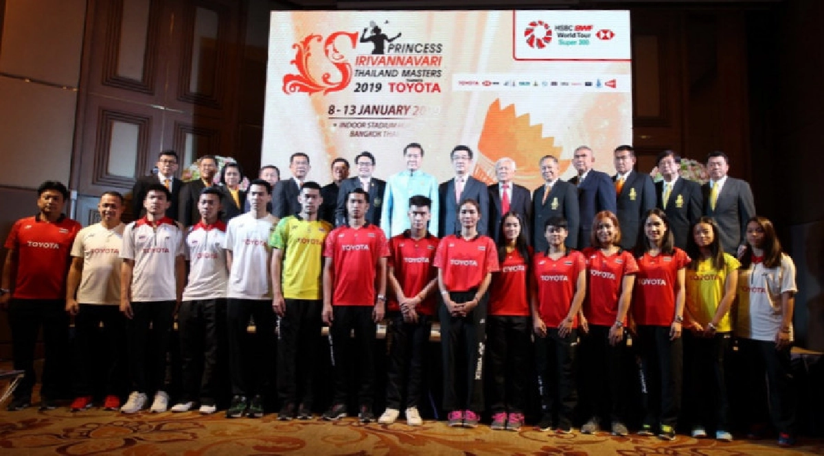 ศึกแบดมินตัน Princess Sirivannavari Thailand Masters 2019 ศึกแบดมินตัน Princess Sirivannavari Thailand Masters 2019