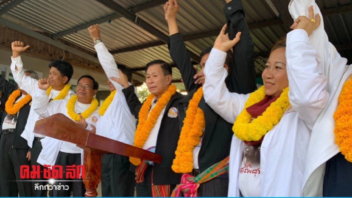 "เสรีพิศุทธ์" เปิดสาขาพรรคเสรีรวมไทย ชูนโยบายแก้จน "เสรีพิศุทธ์" เปิดสาขาพรรคเสรีรวมไทย ชูนโยบายแก้จน