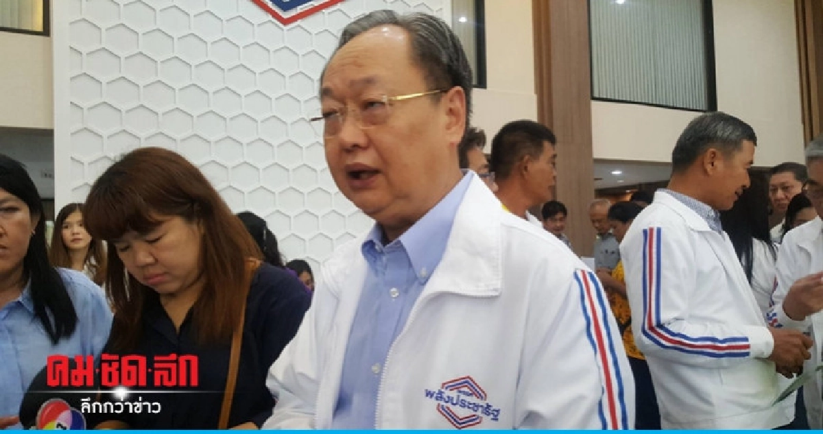 "สนธิรัตน์" ยันหาเสียง 45 วันเพียงพอ "สนธิรัตน์" ยันหาเสียง 45 วันเพียงพอ