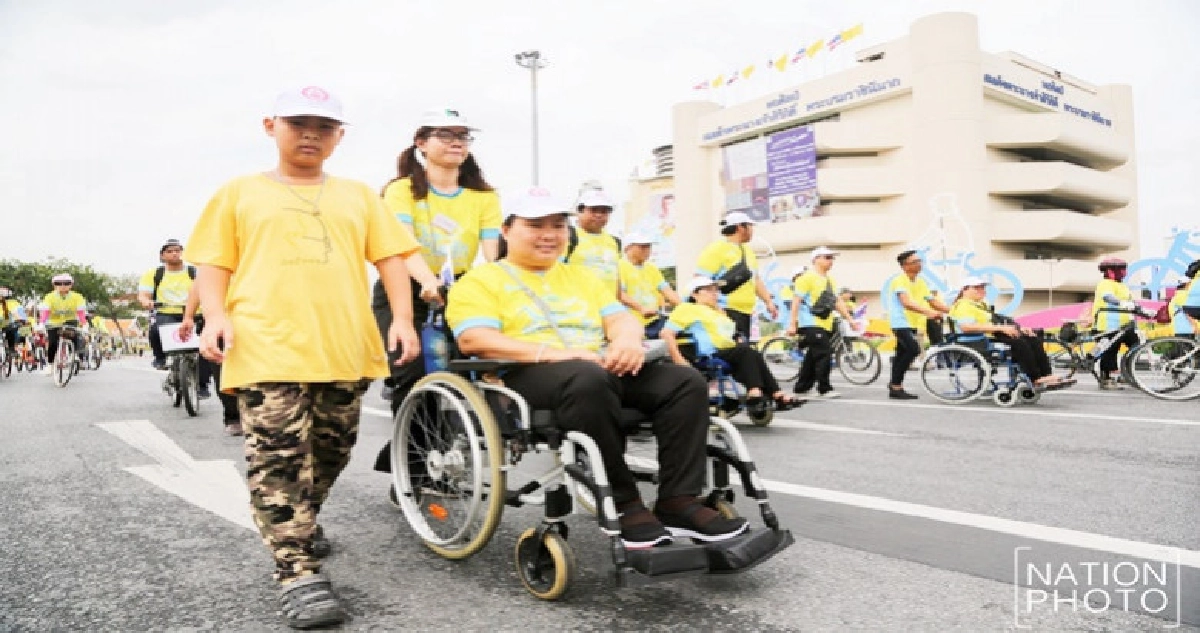 ขบวนคนพิการร่วม"Bike อุ่นไอรัก" ขบวนคนพิการร่วม"Bike อุ่นไอรัก"