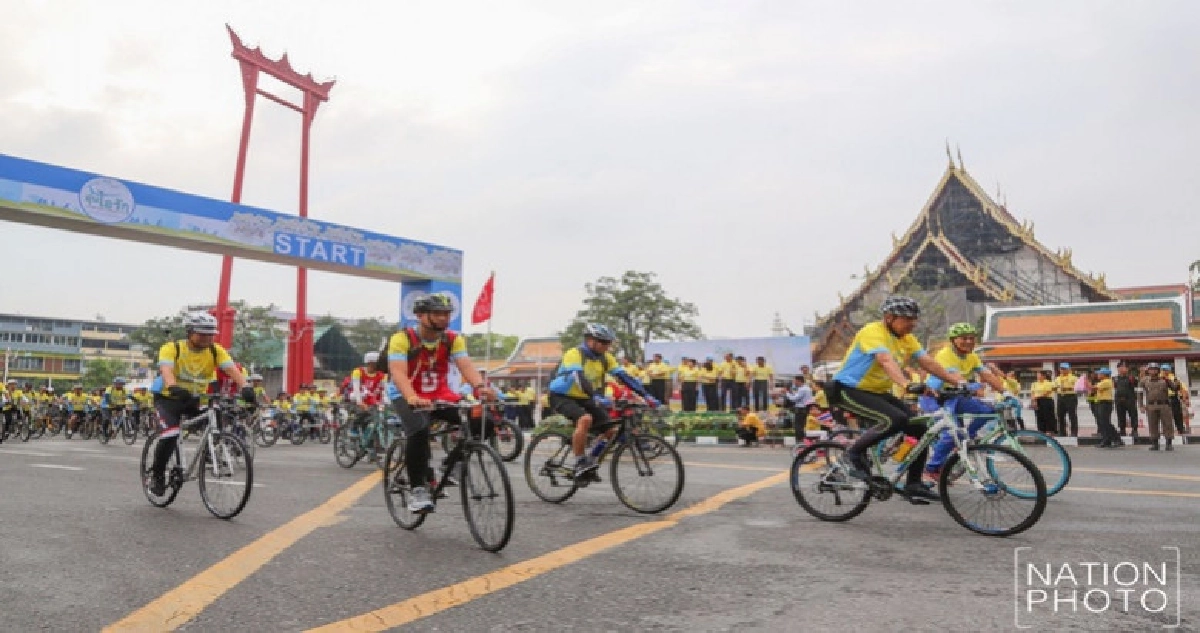 "Bike อุ่นไอรัก"ขบวนจักรยานครอบครัว (ภาพชุด)
