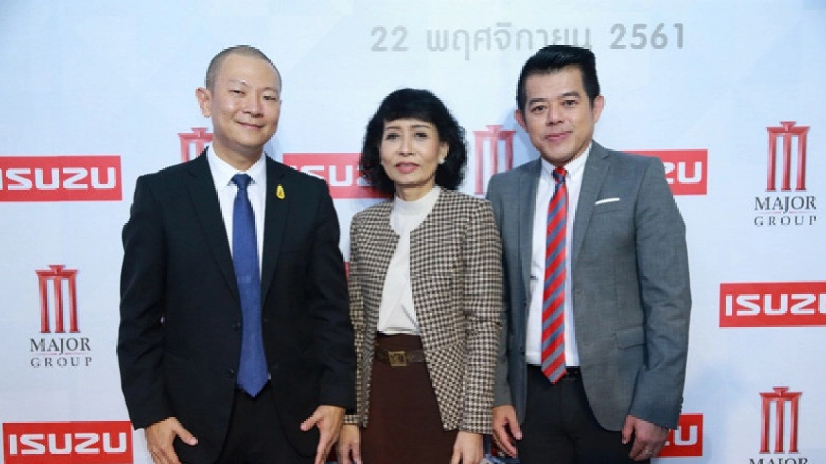 "ของขวัญจากความพอเพียง"มอบสุขส่งท้ายปี