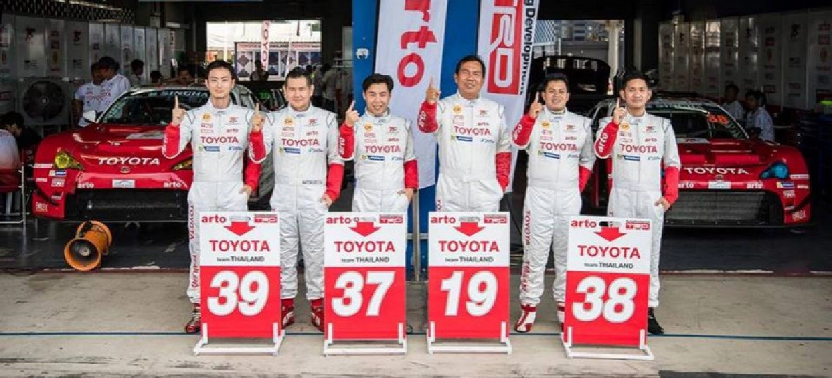 "โตโยต้า ทีมไทยแลนด์" ลุยศึกแข่งรถมาราธอน "โตโยต้า ทีมไทยแลนด์" ลุยศึกแข่งรถมาราธอน