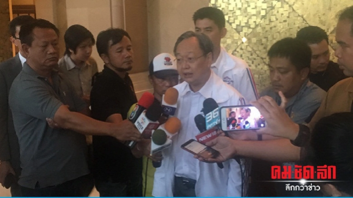 สนธิรัตน์ เผย พปชร.ยังไม่ถึงเวลาเปิดชื่อแคนนิเดต สนธิรัตน์ เผย พปชร.ยังไม่ถึงเวลาเปิดชื่อแคนนิเดต