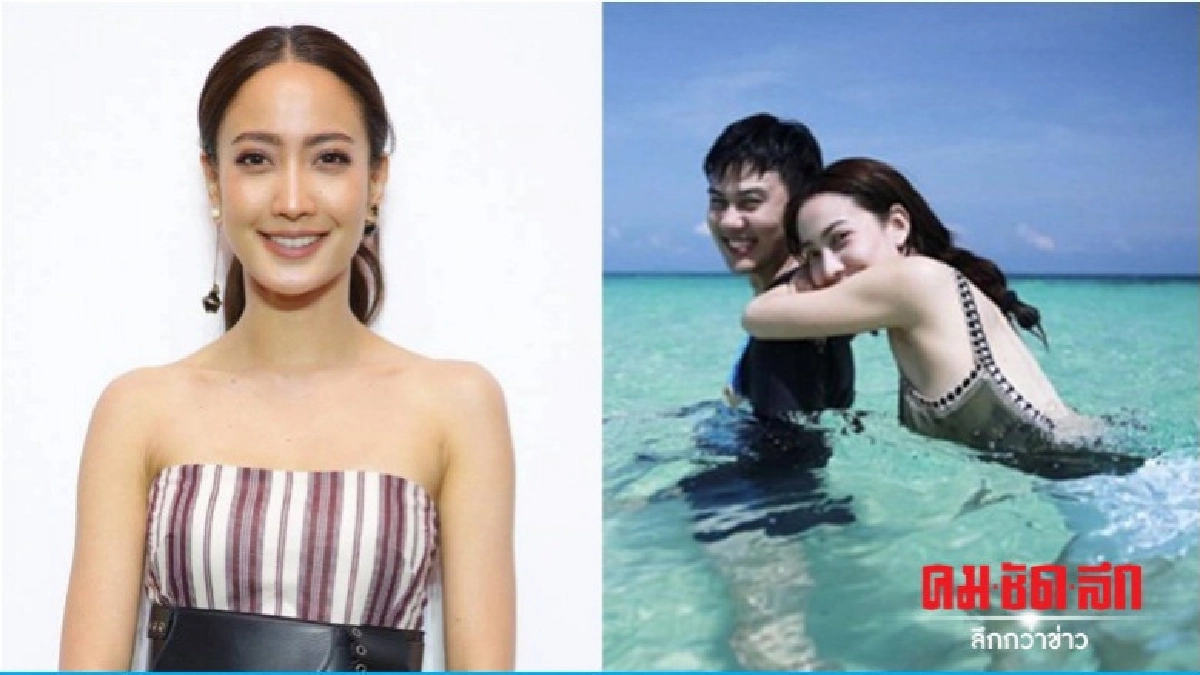 'แต้ว' ไม่ชินโดนแซวแต่งตัวเซ็กซี่ 'แต้ว' ไม่ชินโดนแซวแต่งตัวเซ็กซี่