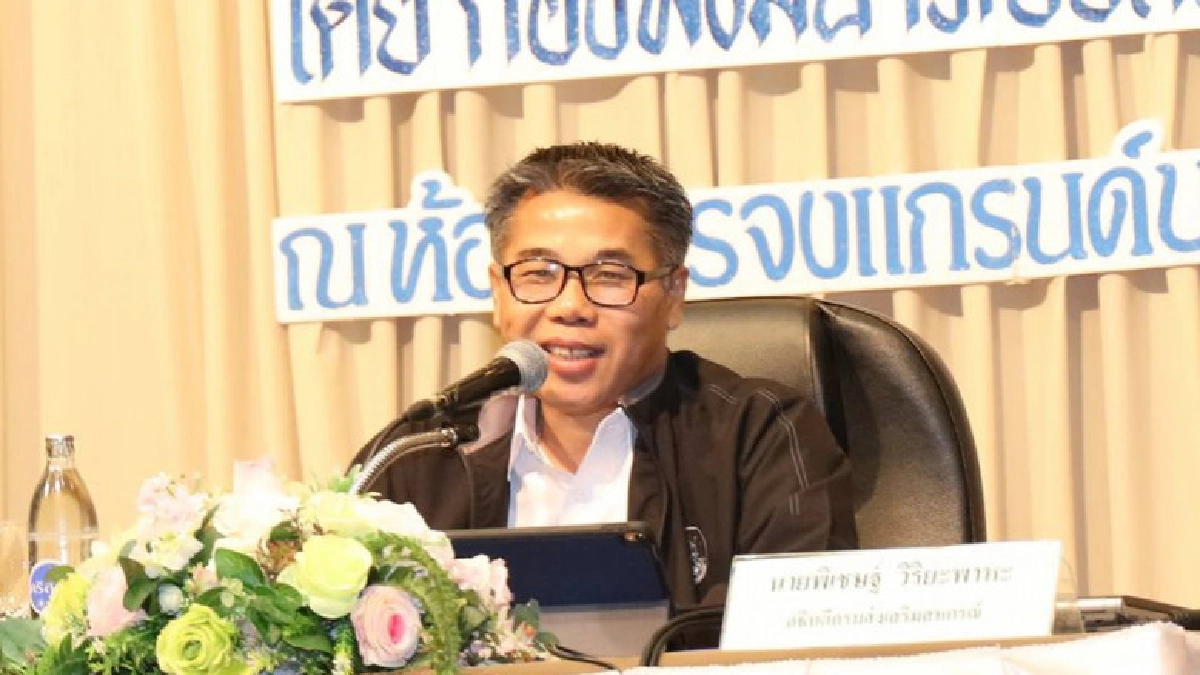  จัดสรรเงินกองทุนพัฒนาสหกรณ์กว่า 5,000 ล้านปล่อยกู้ดบ.ต่ำ