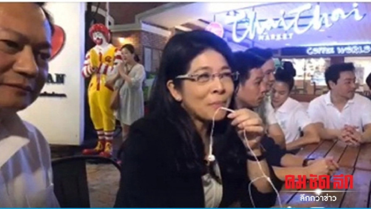 "สุดารัตน์" แขวะ "โหนวารินทร์" สอนศิษย์ให้ดี "สุดารัตน์" แขวะ "โหนวารินทร์" สอนศิษย์ให้ดี