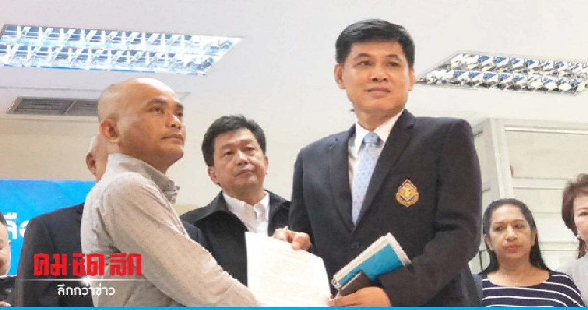 "เฟร์ -7 พรรค"ยื่น 3 ข้อเรียกร้องกกต. "เฟร์ -7 พรรค"ยื่น 3 ข้อเรียกร้องกกต.