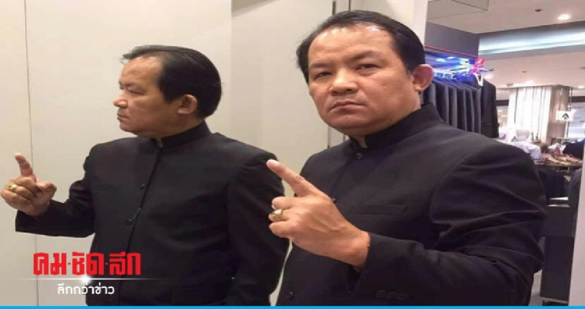 ผิดหวัง !  คสช.อ่อนข้อปราบโกงยกเว้นแสดงบัญชีทรัพย์สิน
