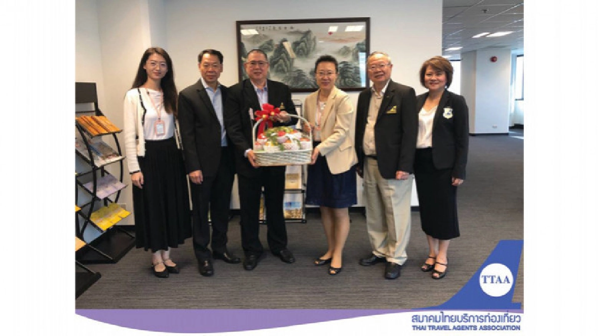 TTAA เข้าพบ CNTA เกี่ยวกับ งาน TITF-Business Matching 2019