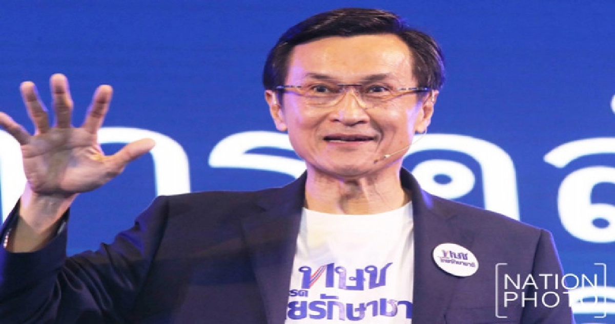 "ไทยรักษาชาติ"ชี้ขาดให้ฝ่ายประชาธิปไตยชนะเลือกตั้ง "ไทยรักษาชาติ"ชี้ขาดให้ฝ่ายประชาธิปไตยชนะเลือกตั้ง