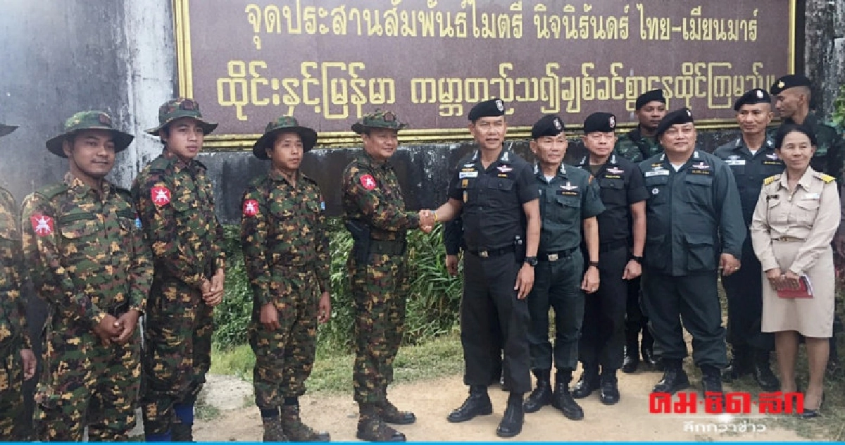 ผบช.ตชด.นำทีมลงเมืองกาญจน์ตรวจการปฏิบัติงานในพื้นที่ ผบช.ตชด.นำทีมลงเมืองกาญจน์ตรวจการปฏิบัติงานในพื้นที่