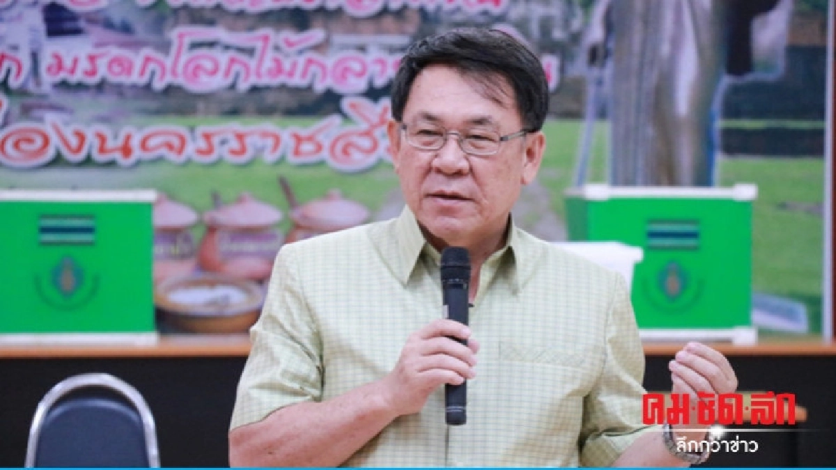 โคราช ฟิต เตรียมพร้อมเลือก ส.ว. ระดับอำเภอ โคราช ฟิต เตรียมพร้อมเลือก ส.ว. ระดับอำเภอ
