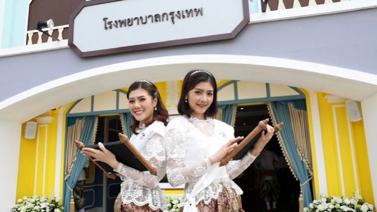 กิจกรรมมากมายในงานอุ่นไปรักฯ 