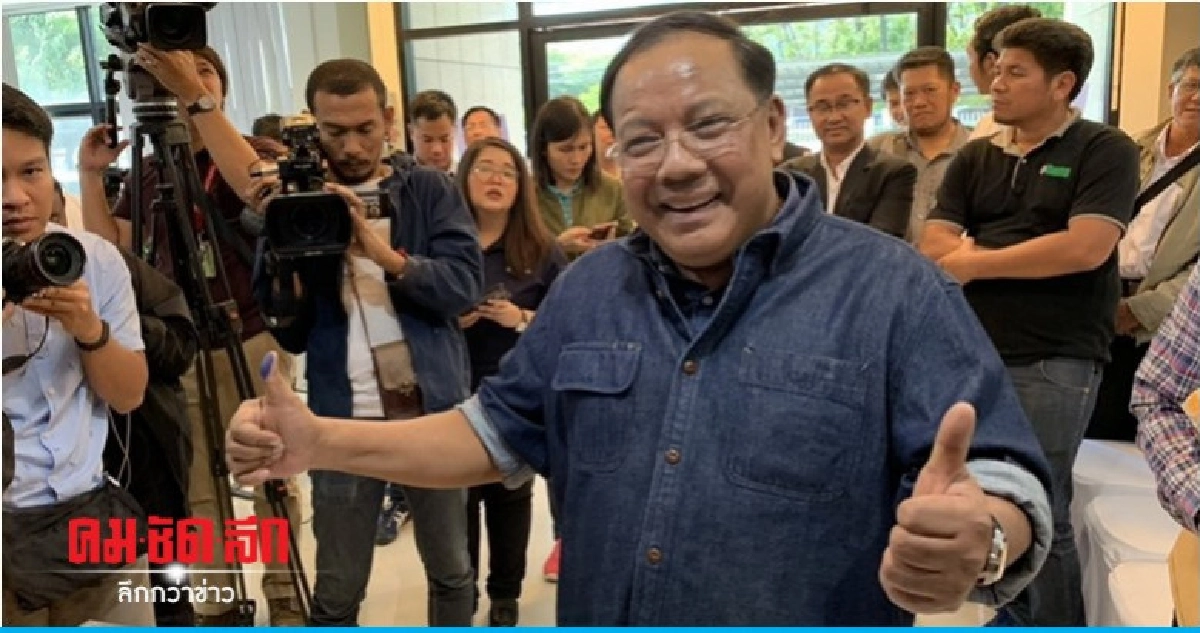 "สุธรรม" จวกรัฐบาลแจกจนจุก "สุธรรม" จวกรัฐบาลแจกจนจุก