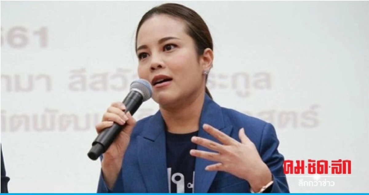"ขัดติยา" ขอปชช.ตรวจสอบเลือกตั้งอย่าให้เป็นแค่ปาหี่ "ขัดติยา" ขอปชช.ตรวจสอบเลือกตั้งอย่าให้เป็นแค่ปาหี่