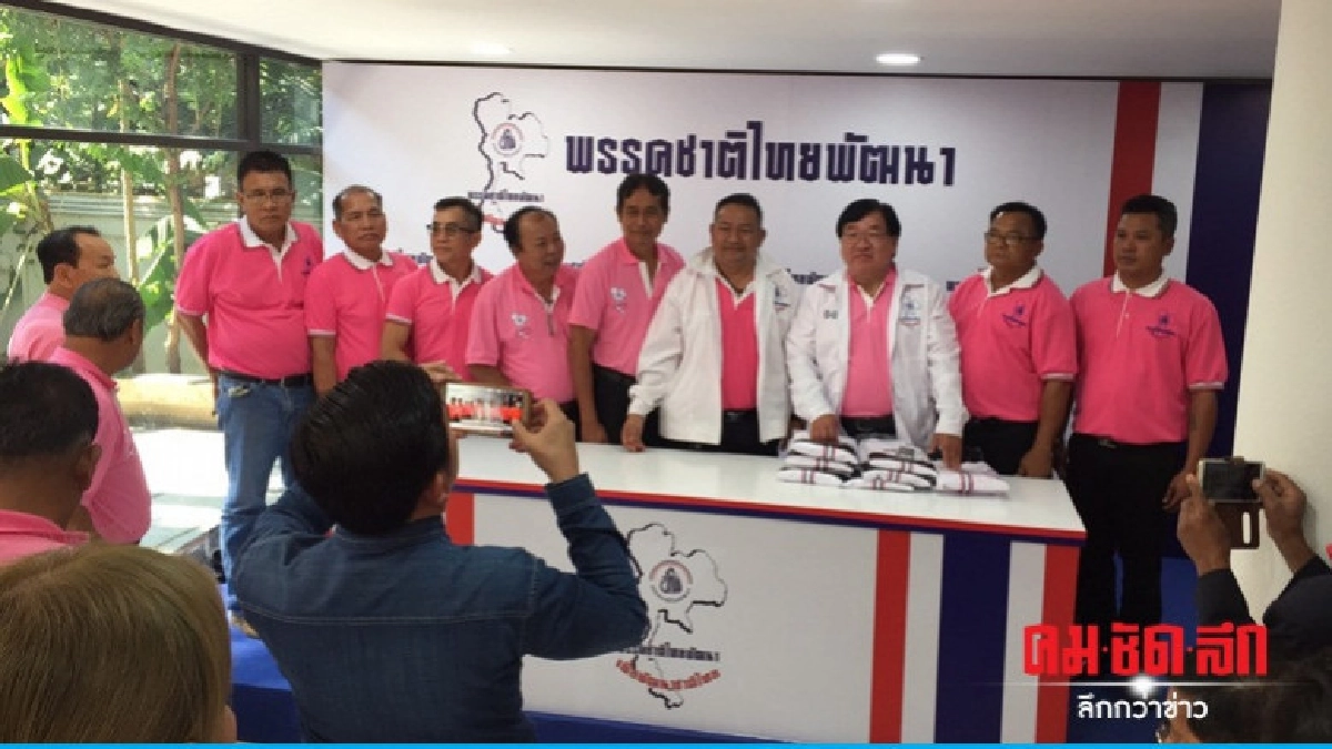 "ประภัตร" ซัด กติกาเลือกตั้ง "ประภัตร" ซัด กติกาเลือกตั้ง