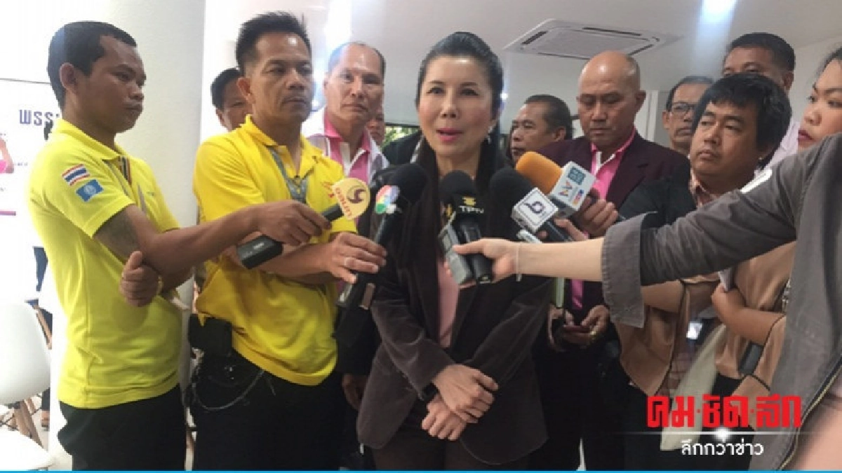 ชาติไทยพัฒนา วอน รัฐบาลให้ต่างชาติสังเกตการณ์เลือกตั้ง