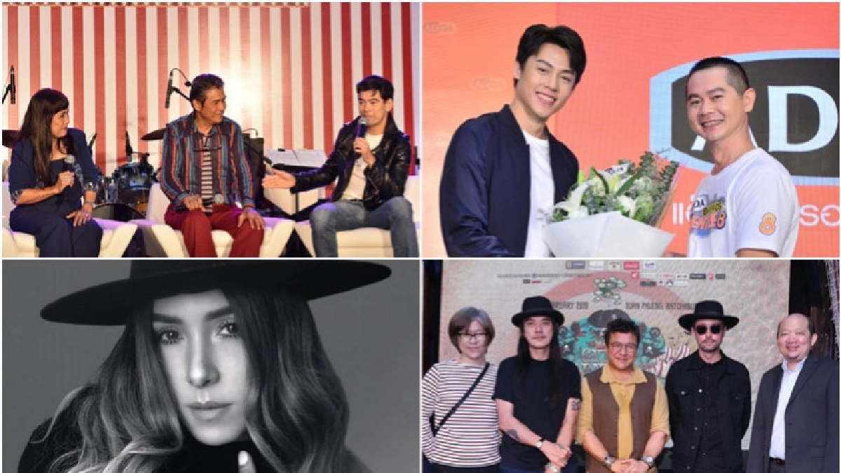 เสิร์ฟข่าวเม้าท์แตก เสิร์ฟข่าวเม้าท์แตก
