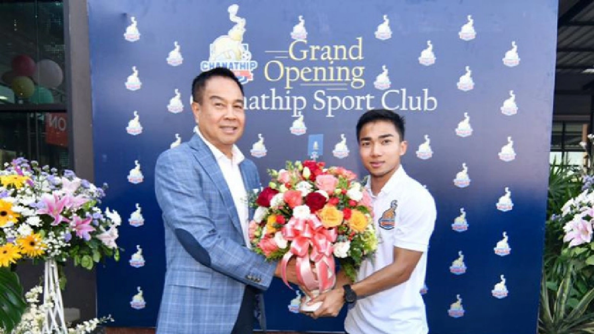 'ชนาคุง' เทงบ 40 ล้าน เปิดสนามหญ้าเทียมสานฝันเยาวชนไทย 'ชนาคุง' เทงบ 40 ล้าน เปิดสนามหญ้าเทียมสานฝันเยาวชนไทย