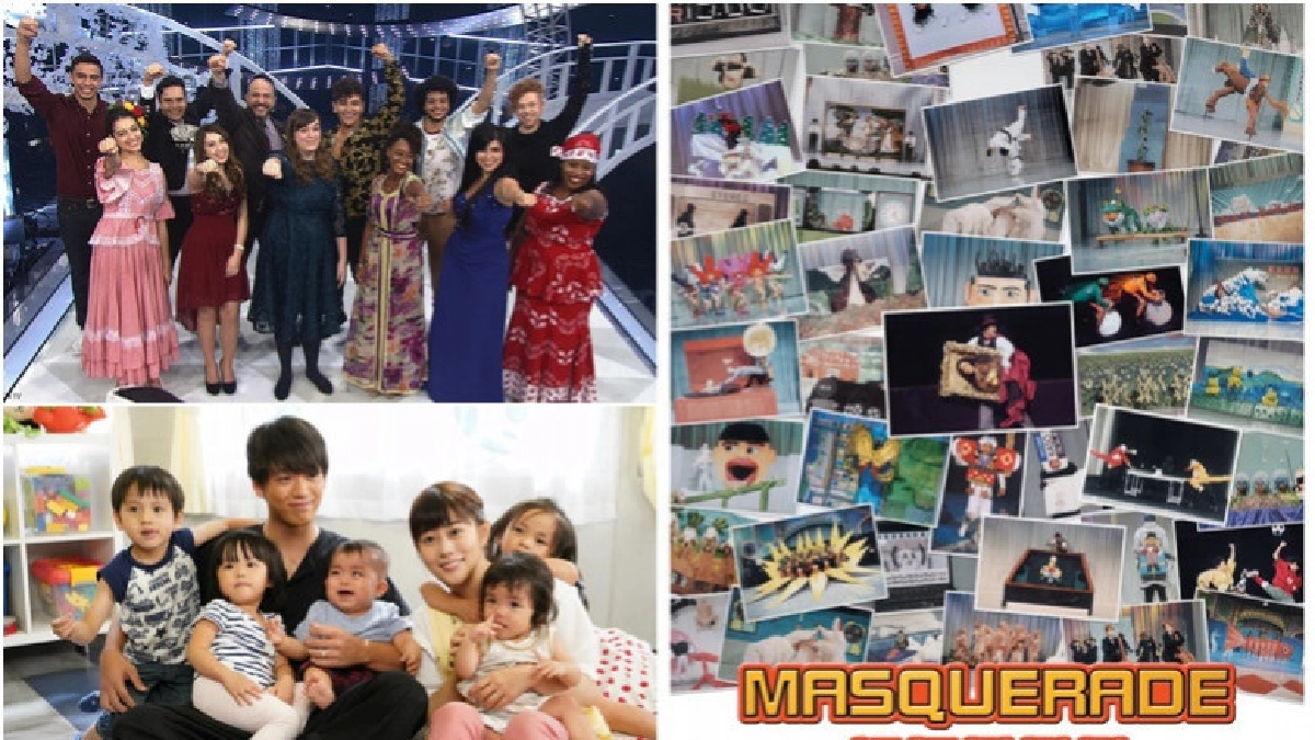 รายการพิเศษรับวันหยุด รายการพิเศษรับวันหยุด